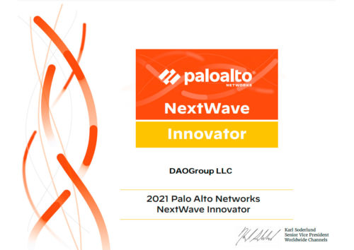 Сертификат от компании Palo Alto