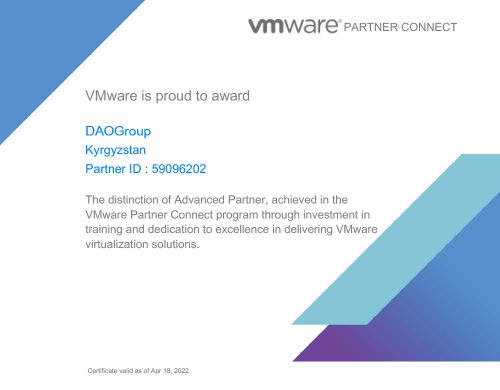VMware