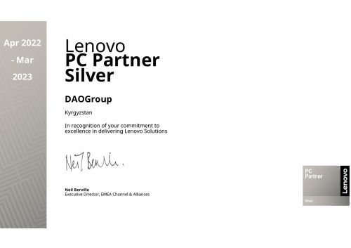  Lenovo Silver PC 