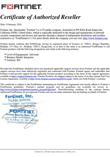 Fortinet 2024